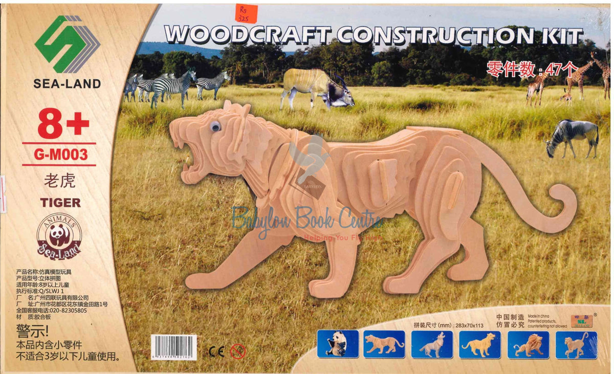 Tiger G-M003 - Woodcraft Construction Kit - Sea-Land