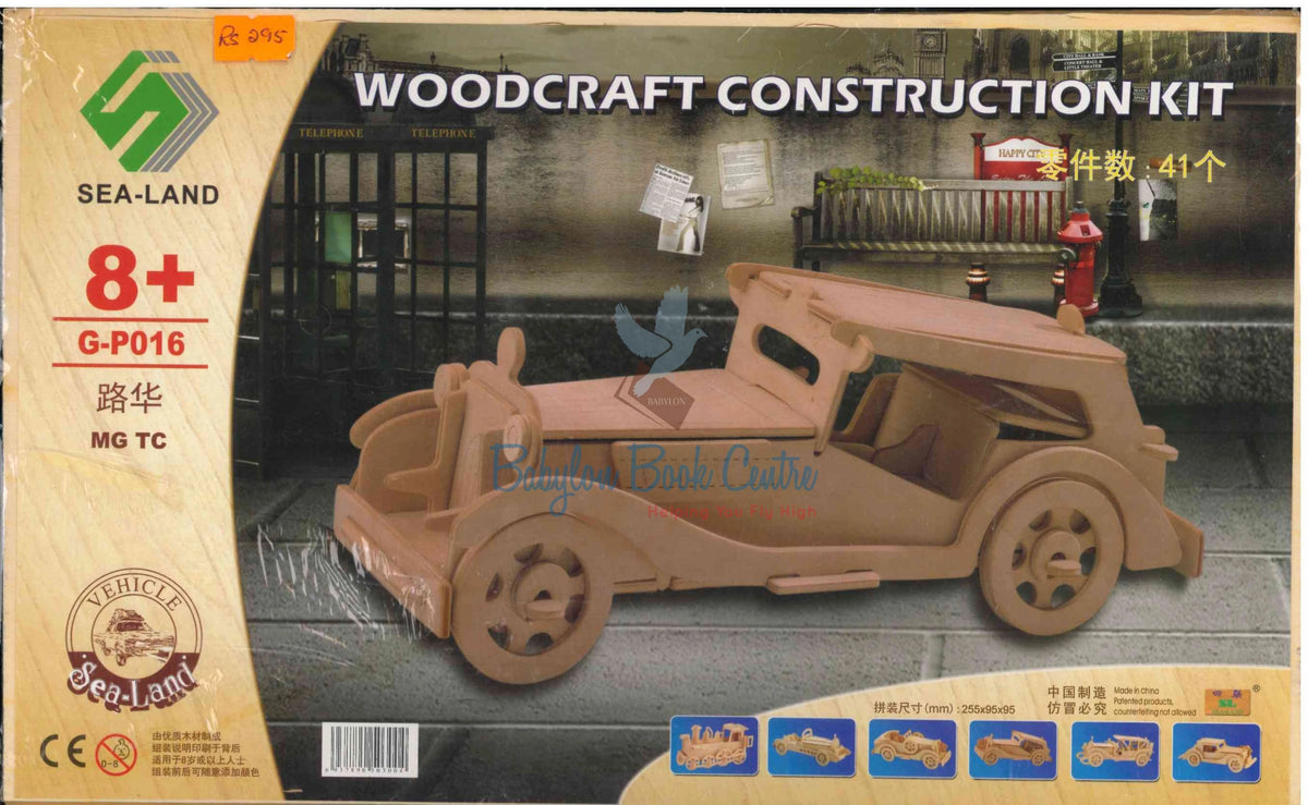 MG TC G-P016 - Woodcraft Construction Kit - Sea-Land