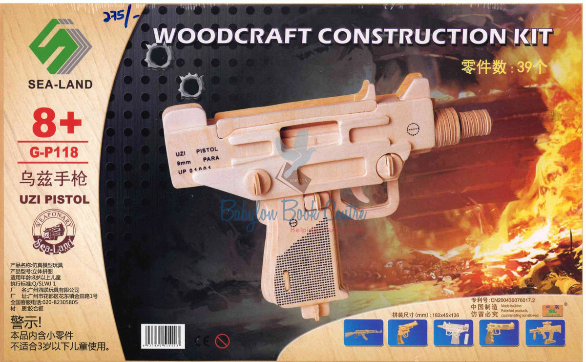 UZI Pistol G-P118 - Woodcraft Construction Kit - Sea-Land