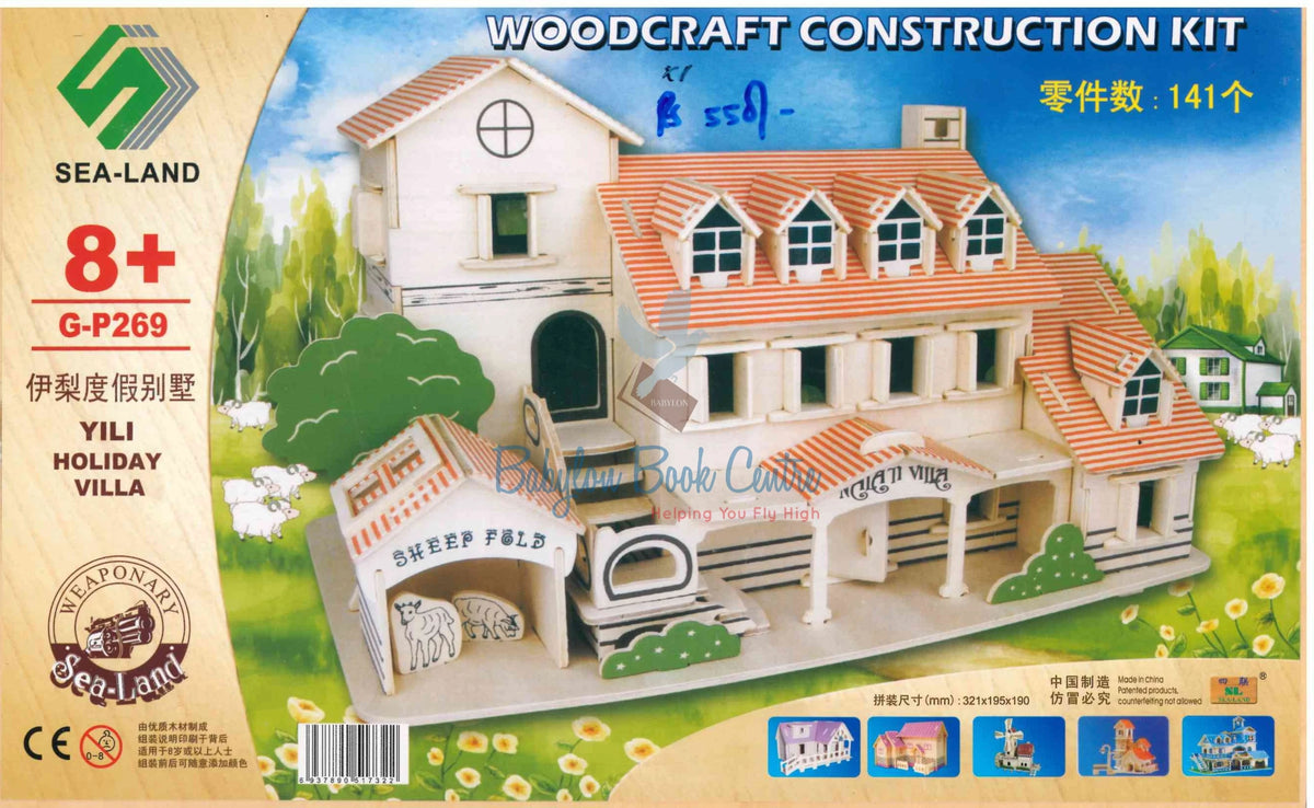 Yili Holiday Villa G-P269 - Woodcraft Construction Kit - Sea-Land