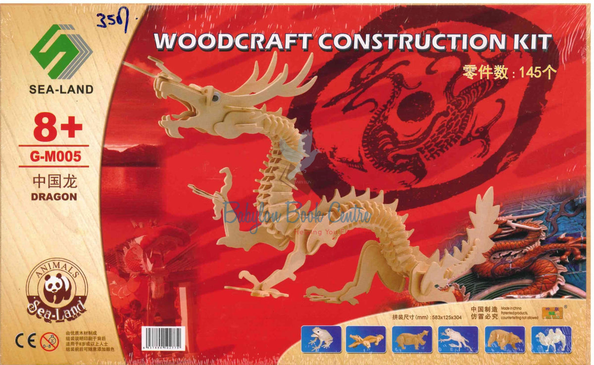 Dragon G-M005 - Woodcraft Construction Kit - Sea-Land