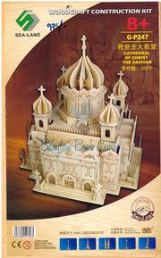 Cathedral Of Christ The Saviour G-P247 - Woodcraft Construction Kit - Sea-Land