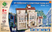 Arcade Building G-P260 - Woodcraft Construction Kit - Sea-Land