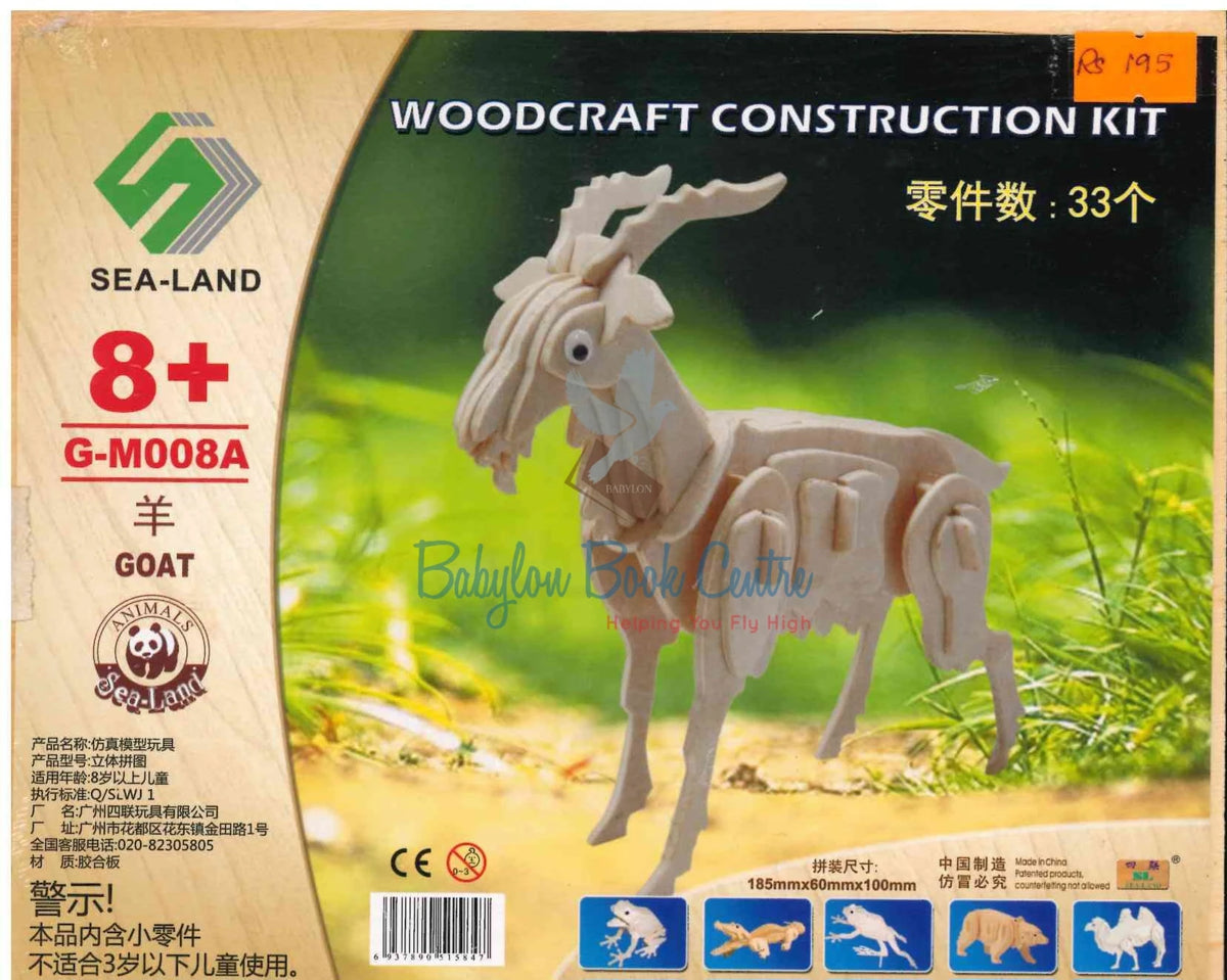 Goat G-M008A - Woodcraft Construction Kit - Sea-Land