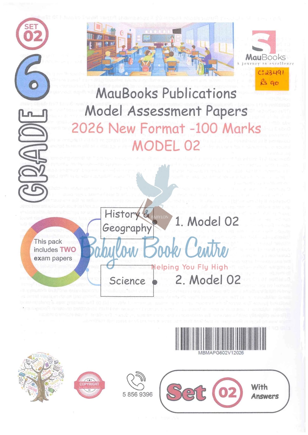 Model Assessment Papers Grade 6 Set 2 Science/History & Geography - Maubooks