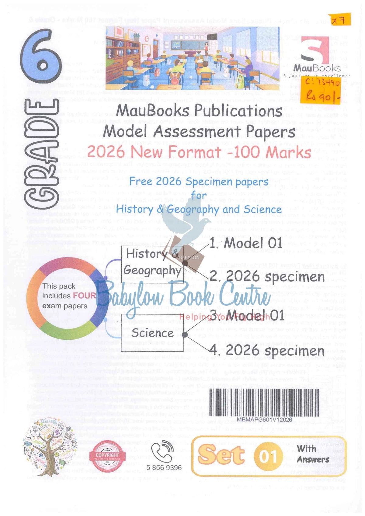 Model Assessment Papers Grade 6 Set 1 Science/History & Geography - Maubooks