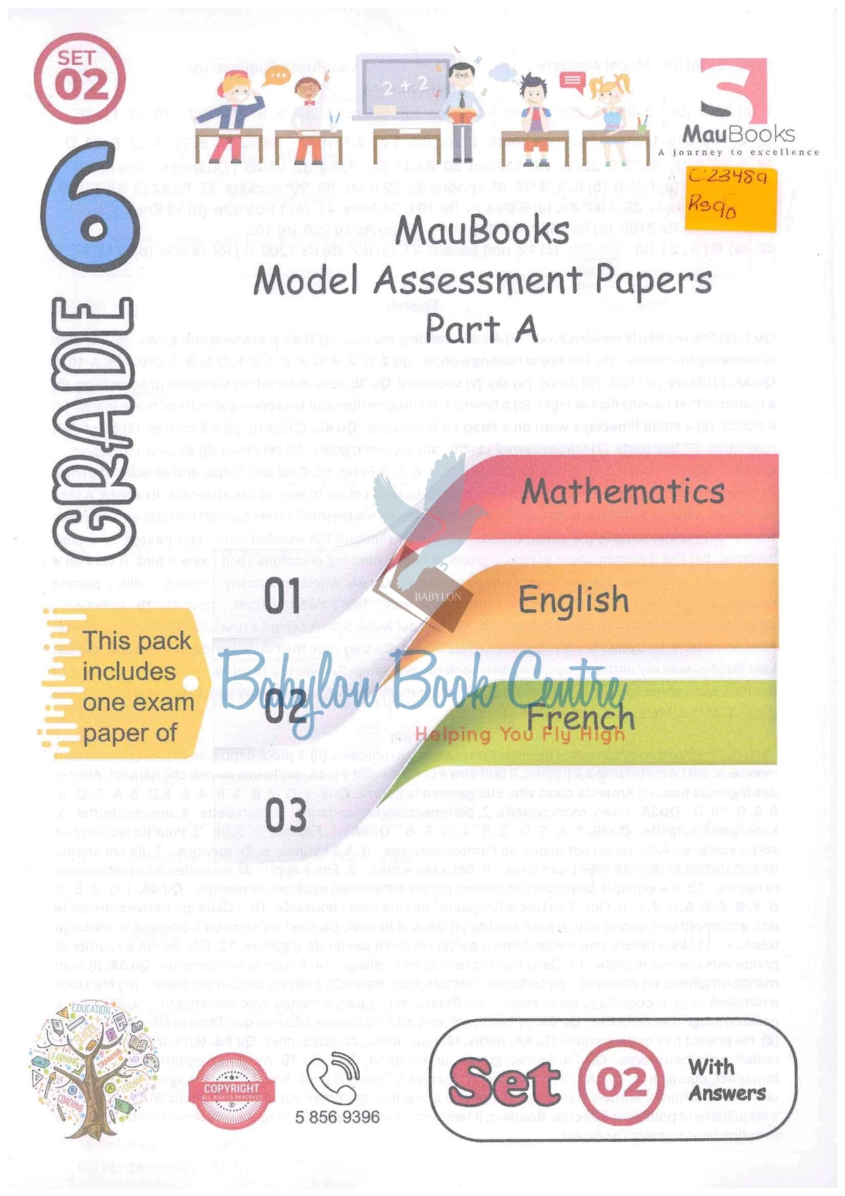 Model Assessment Papers Grade 6 Set 2 Mathematics/English/French - Maubooks