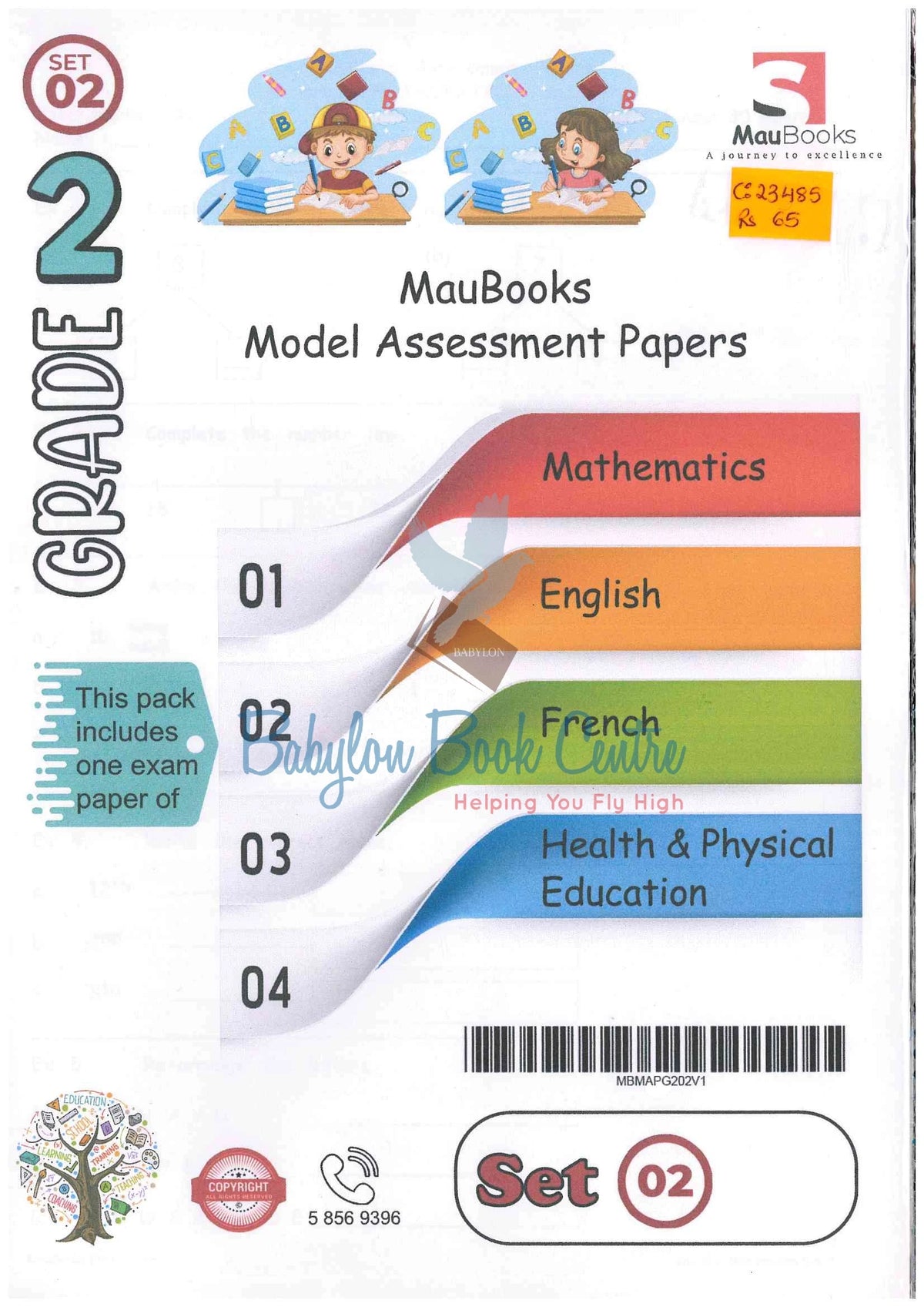 Model Assessment Papers Grade 2 Set 2 MEF/HPE -Maubooks