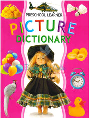 Picture Dictionary Pink - Preschool Learner