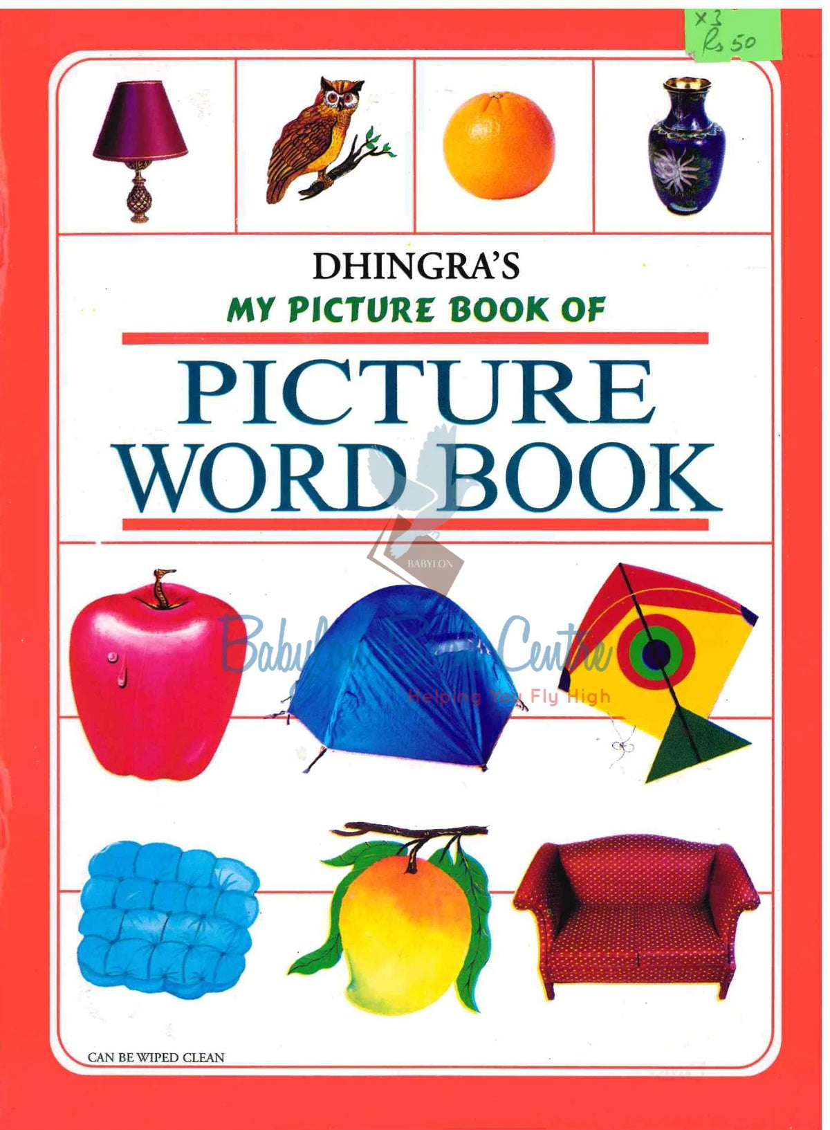 Picture Word Book - My Picture Book - Dhingra