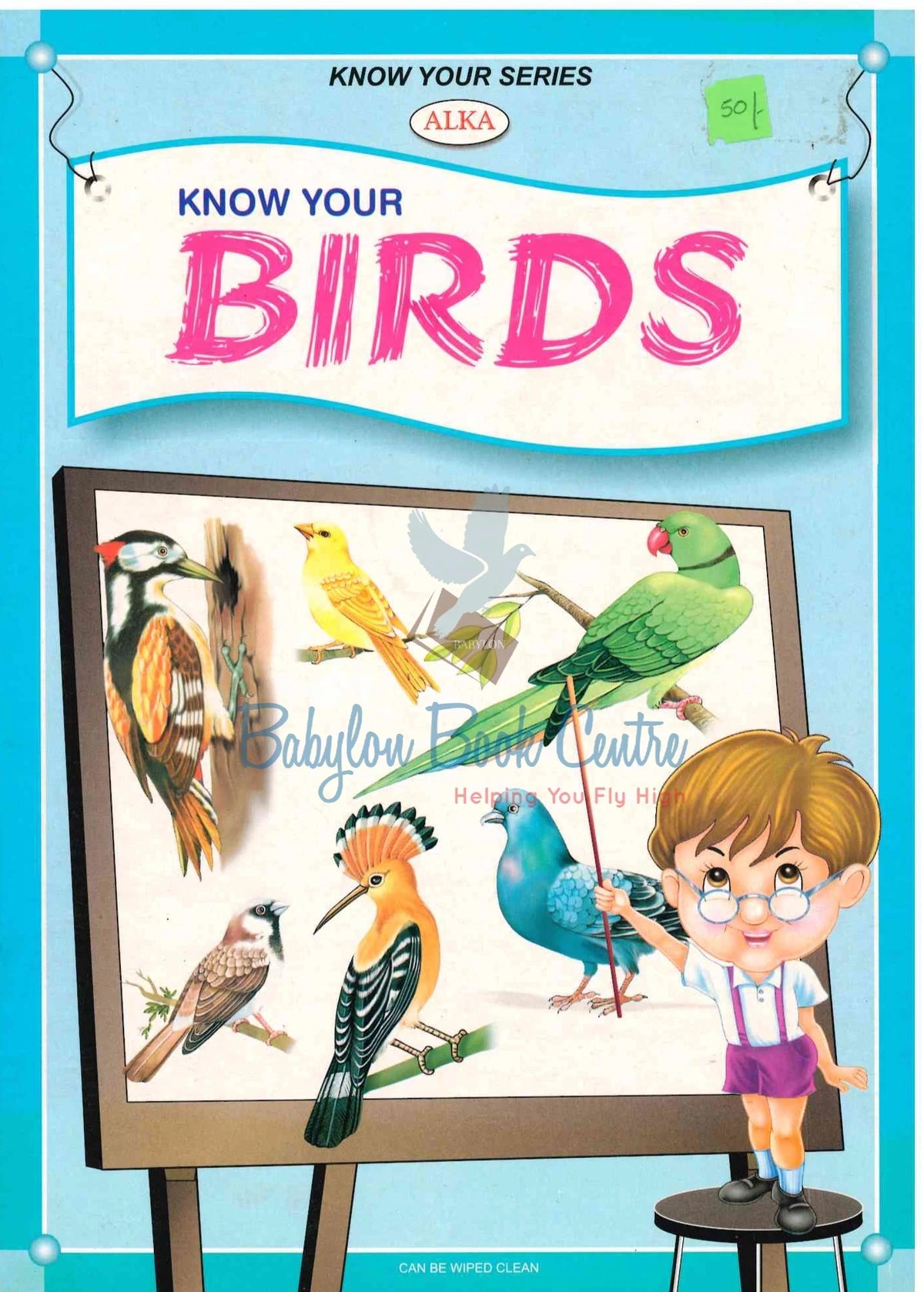 Know Your Birds - Know Your Series