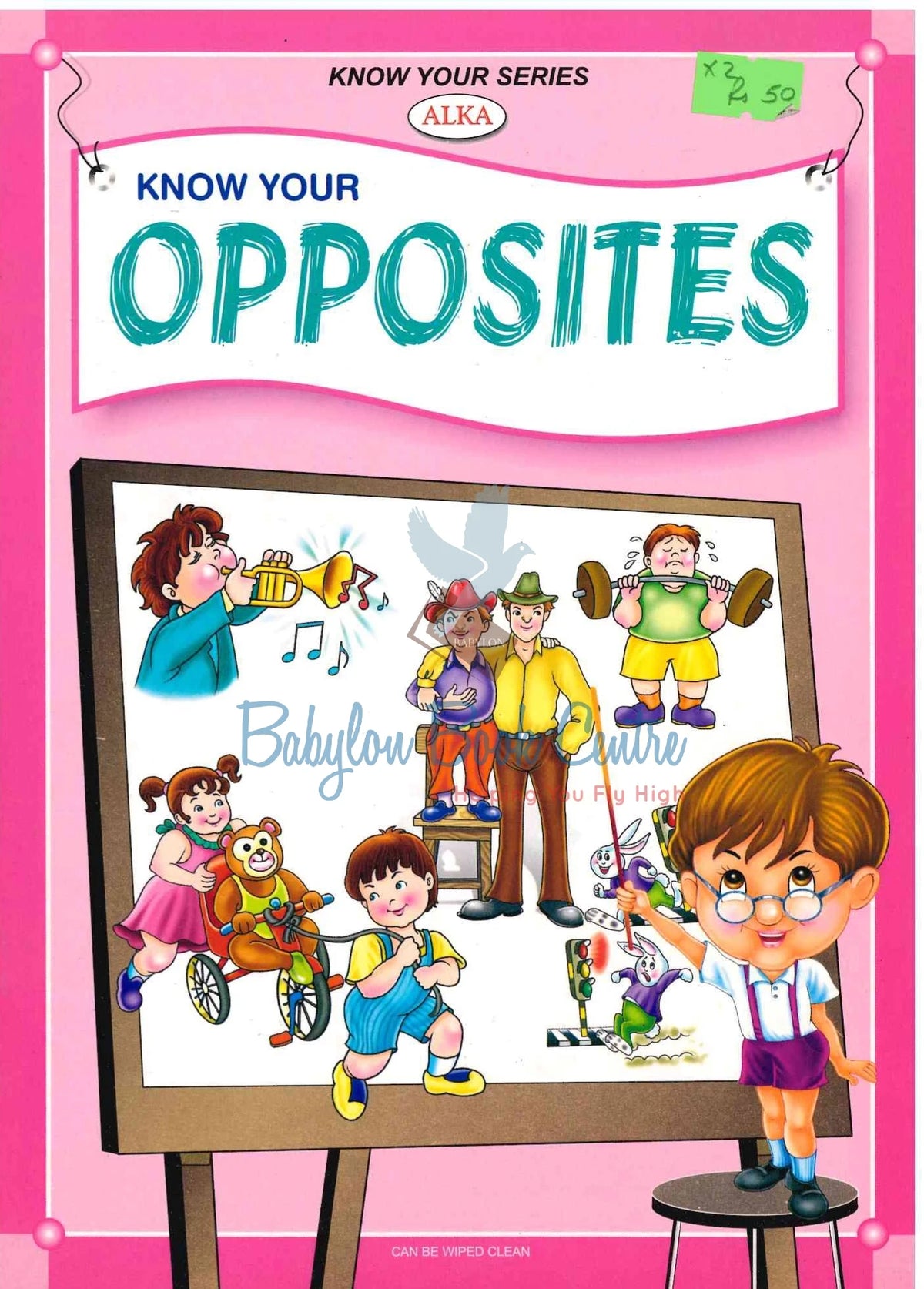 Know Your Opposites - Know Your Series