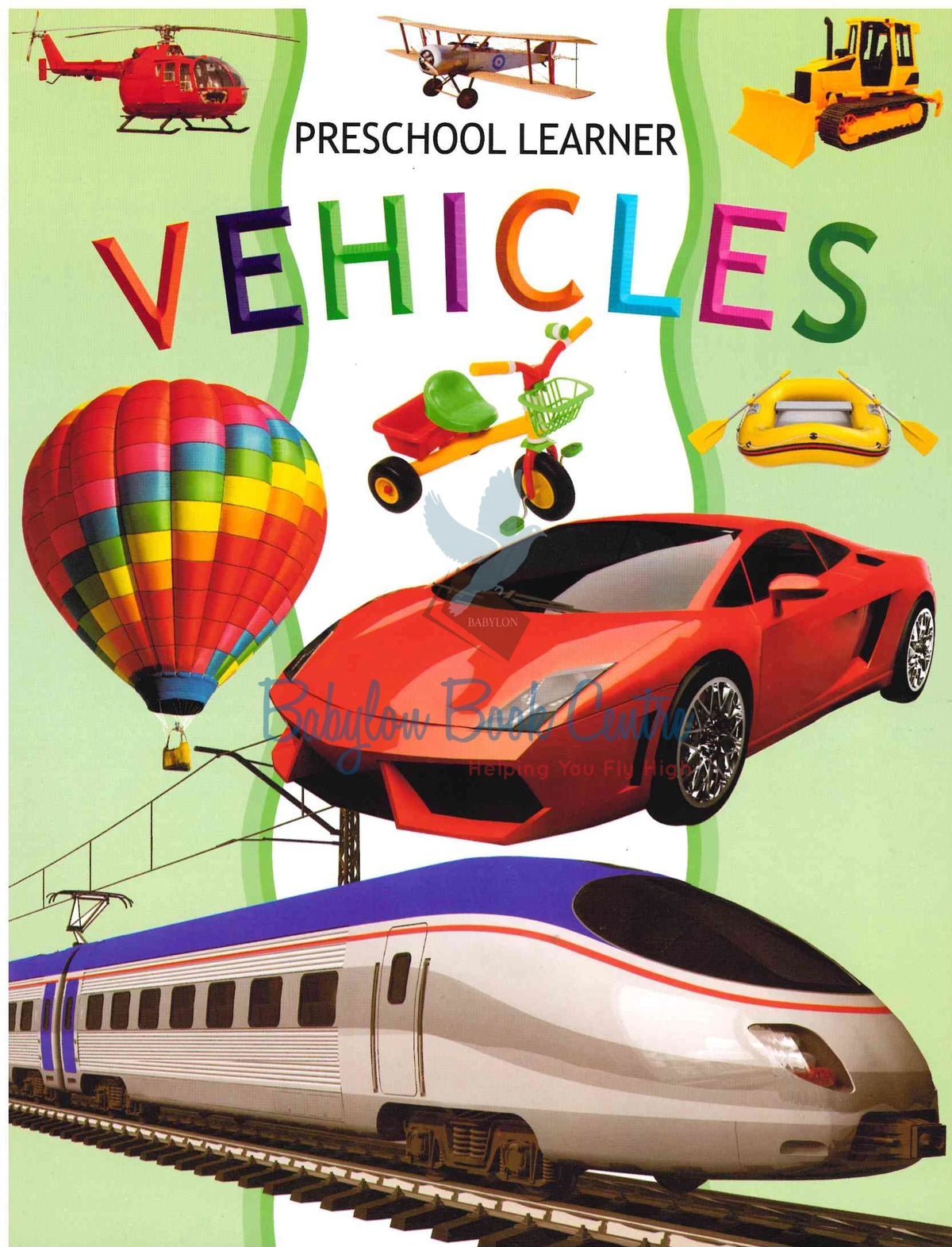 Vehicles - Preschool Learner