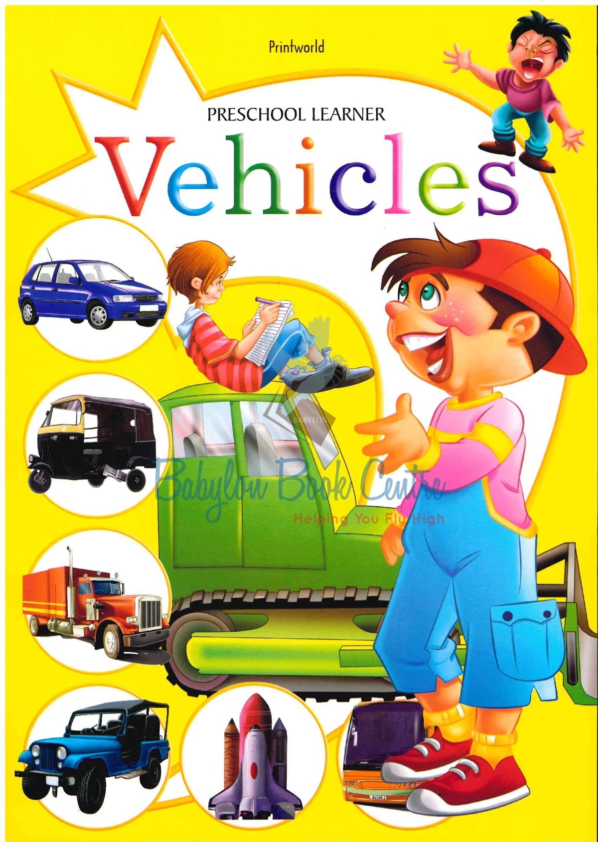 Vehicles - Preschool Learner - Printworld