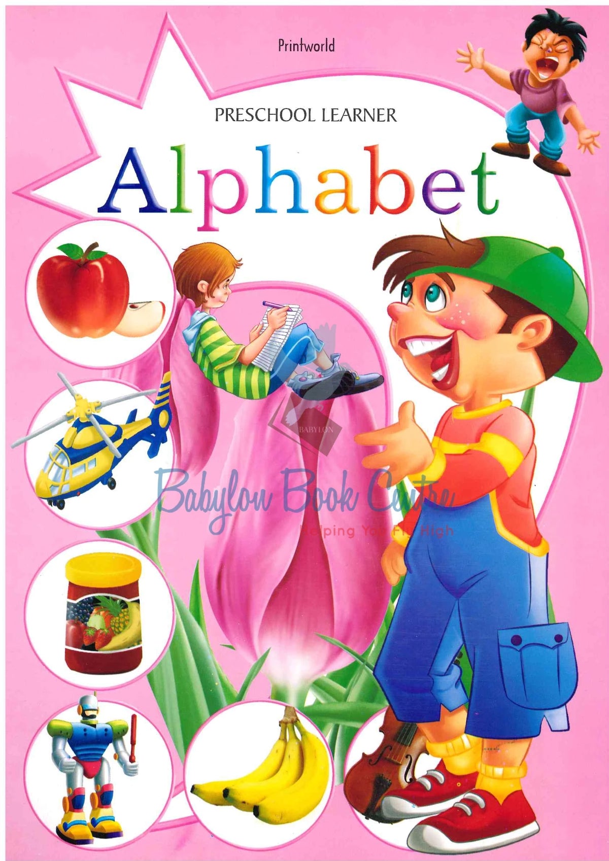 Alphabet - Preschool Learner - Printworld