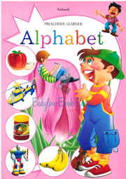 Alphabet - Preschool Learner - Printworld
