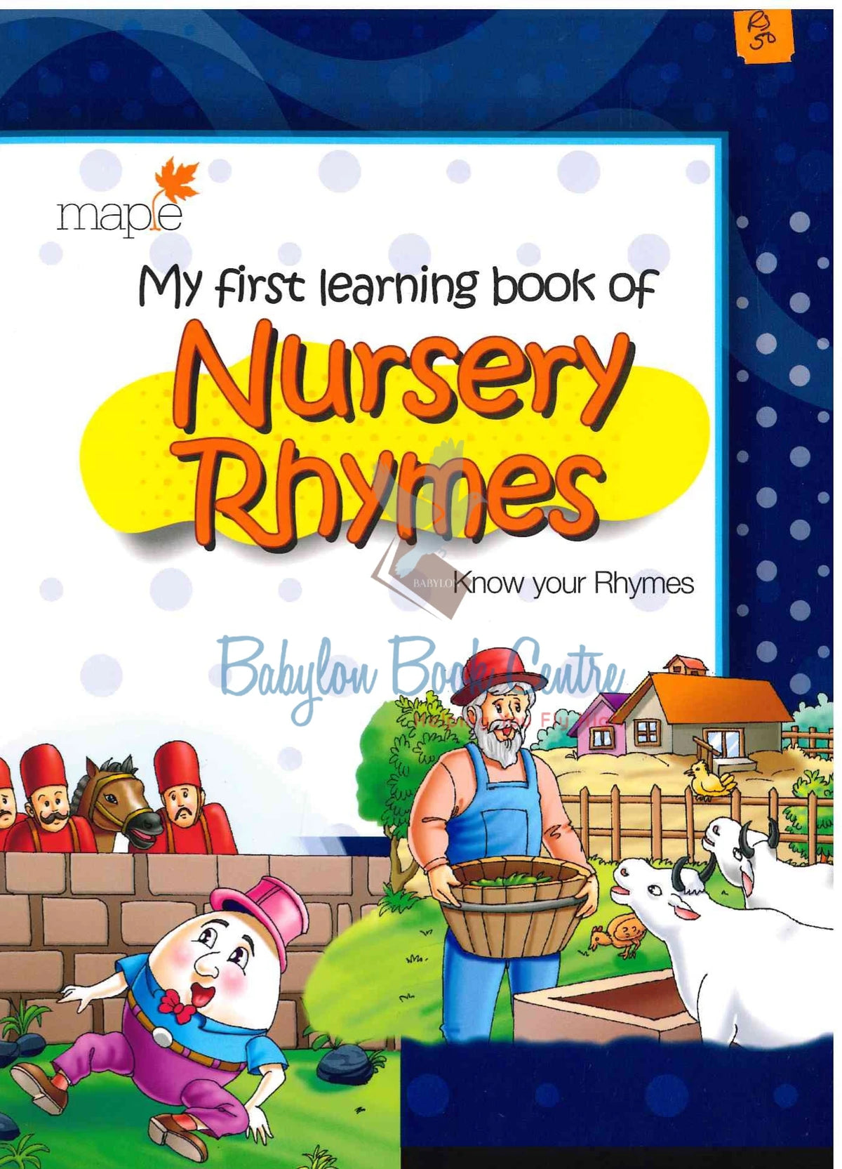 Nursery Rhymes - My First Learning Book - Maple
