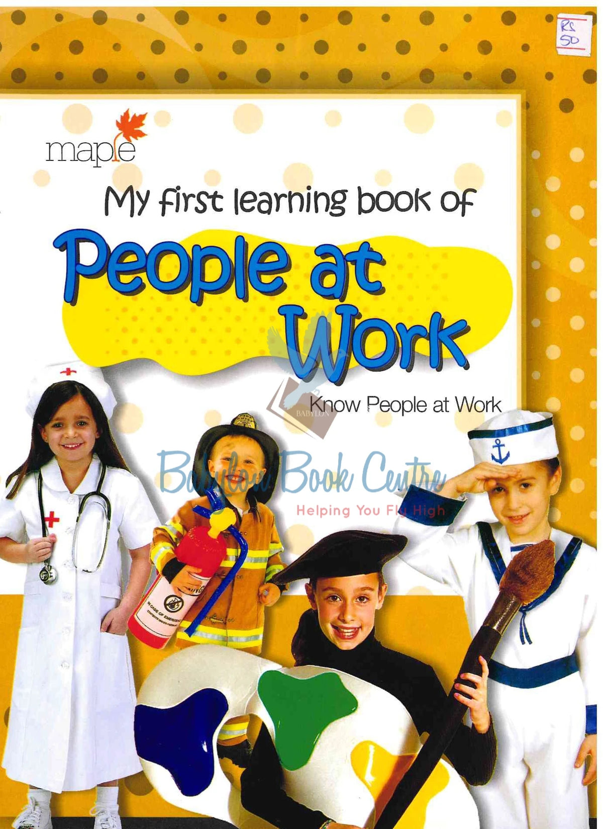 People At Work - My First Learning Book - Maple
