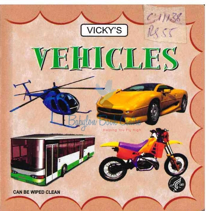 Vehicles - Vicky