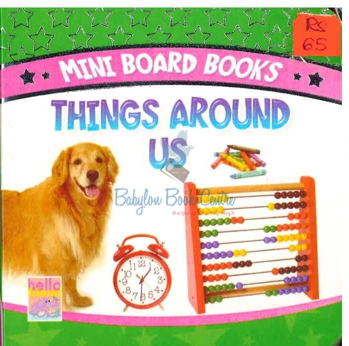 Things Around Us - Mini Board Books