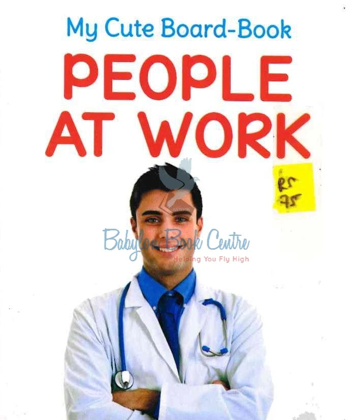 People At Work - My Cute Board-Book