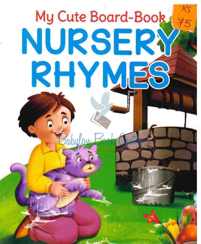 Nursery Rhymes - My Cute Board-Book