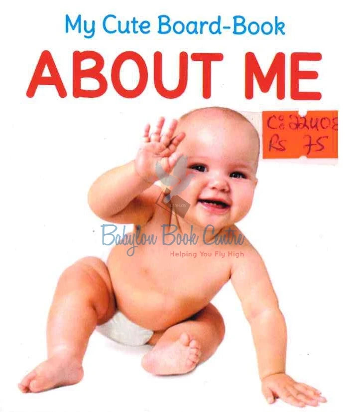 About Me - My Cute Board-Book