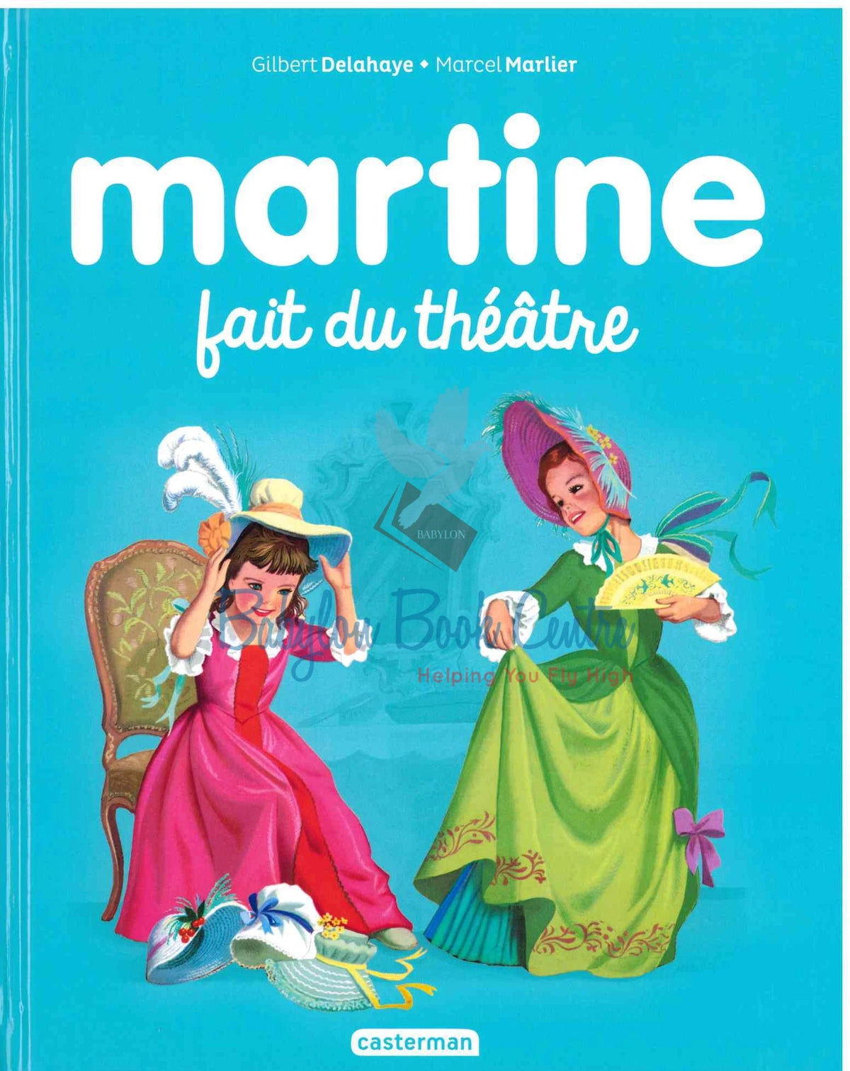 Martine fait du theatre - Marcel Marlier