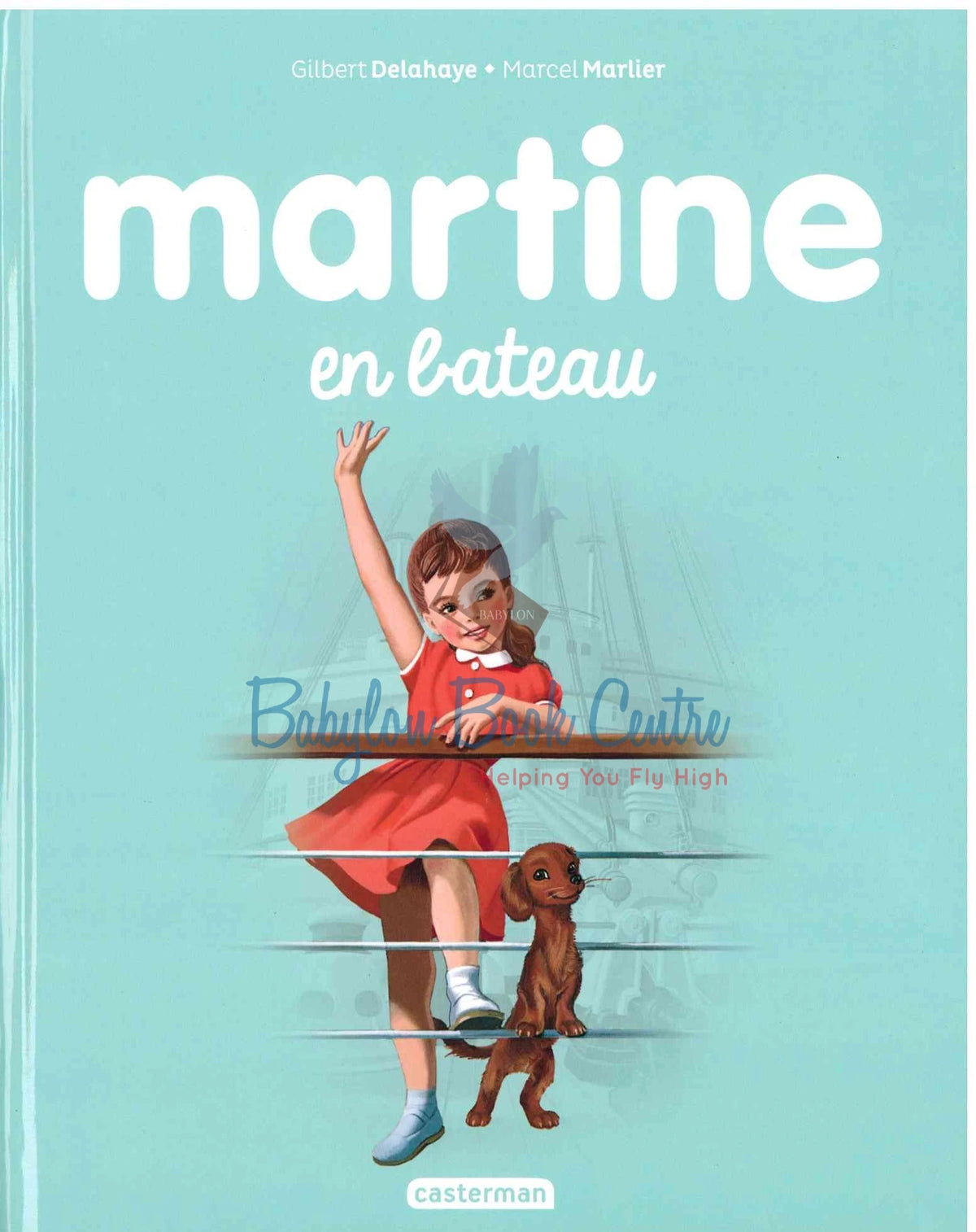 Martine En bateau - Marcel Marlier