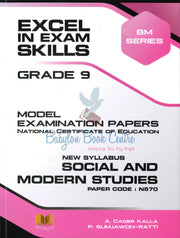 Excel In Exam Skills Social & Modern Studies Grade 9 - A. Cader Kalla