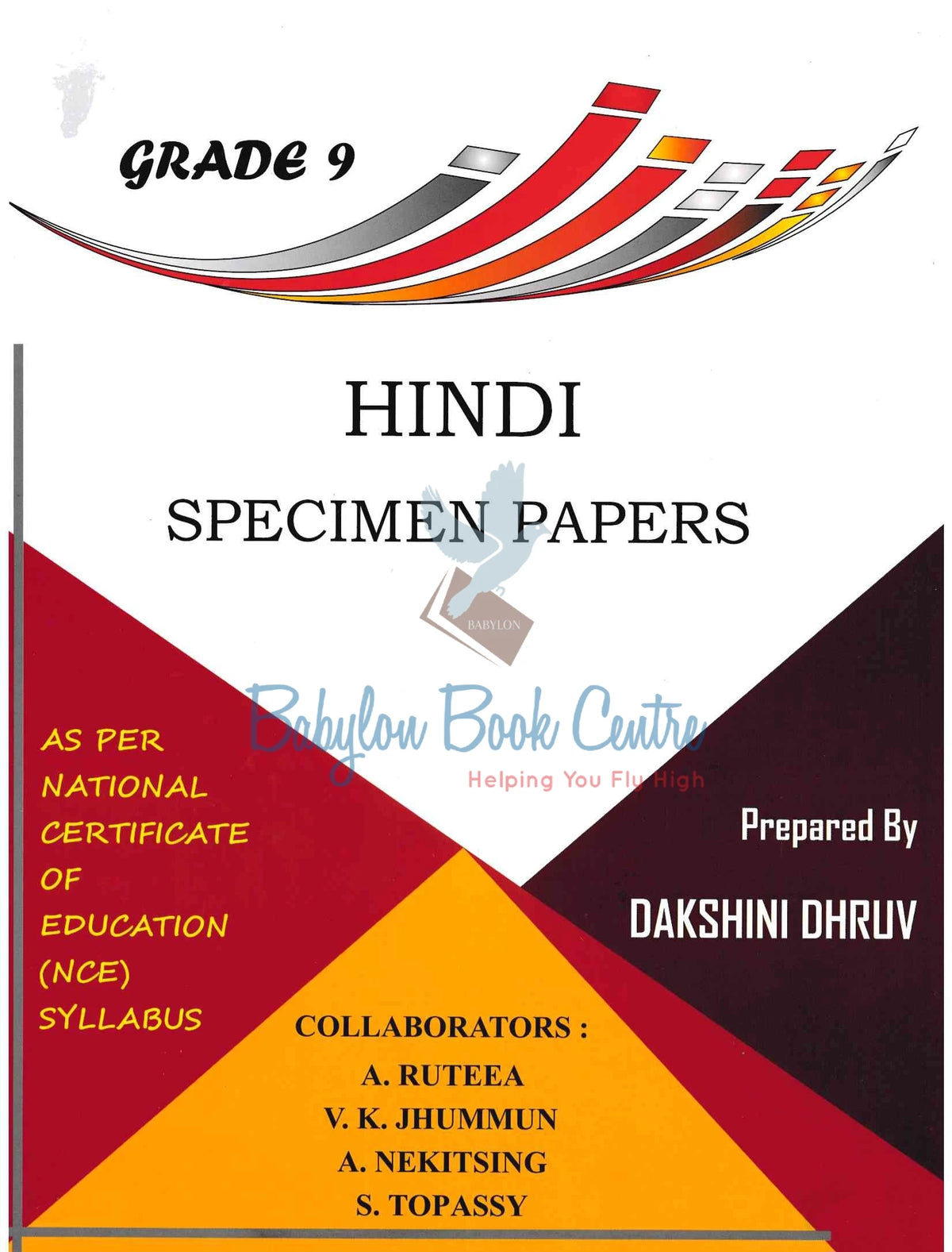 Hindi Specimen Papers Grade 9 - Dakshini Dhruv