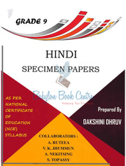 Hindi Specimen Papers Grade 9 - Dakshini Dhruv