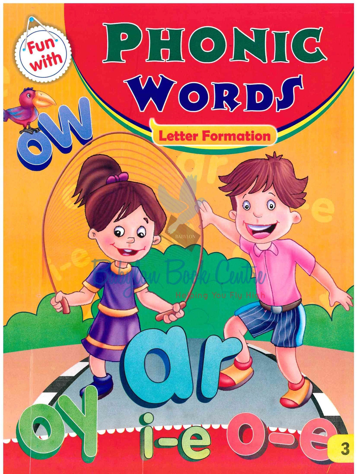 Phonic Words Letter Formation - My Kids World