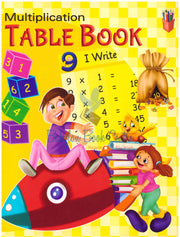 Multiplication Table Book