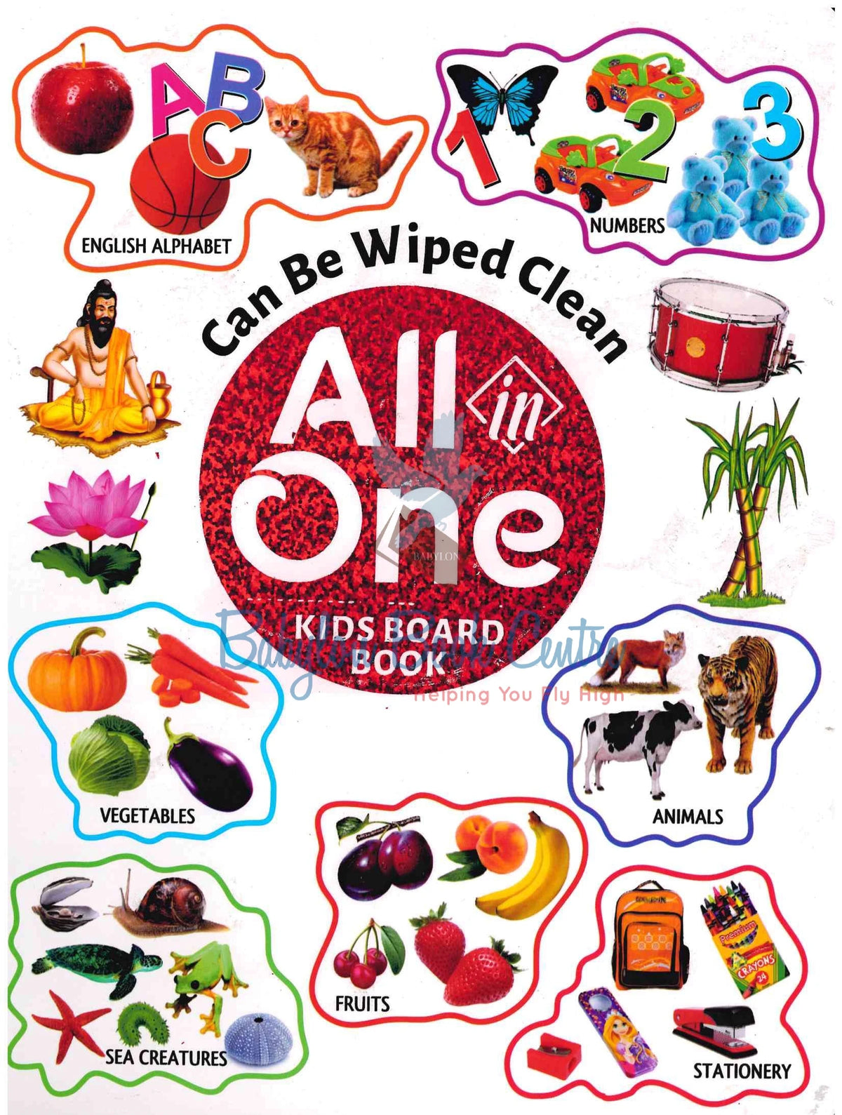 Can Be Wiped Clean All In One - Kids Board Book