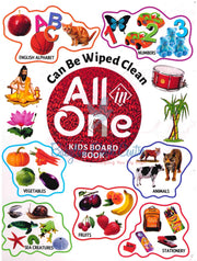 Can Be Wiped Clean All In One - Kids Board Book