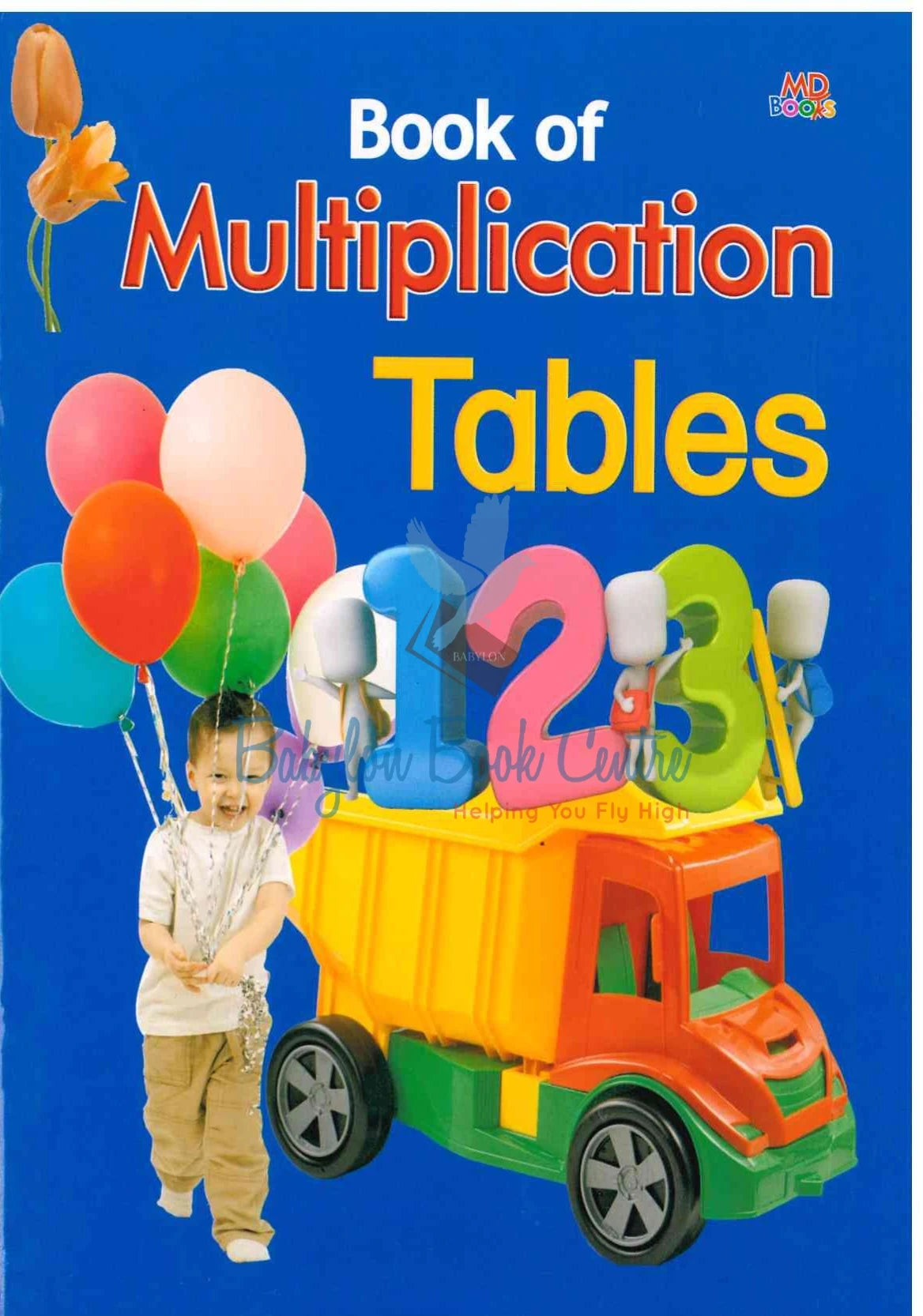 Book Of Multiplication Tables