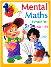 Mental Maths Book 1 - MD Books