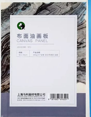 Maries Canvas Panel 18x24cm - ZB1008B - Square
