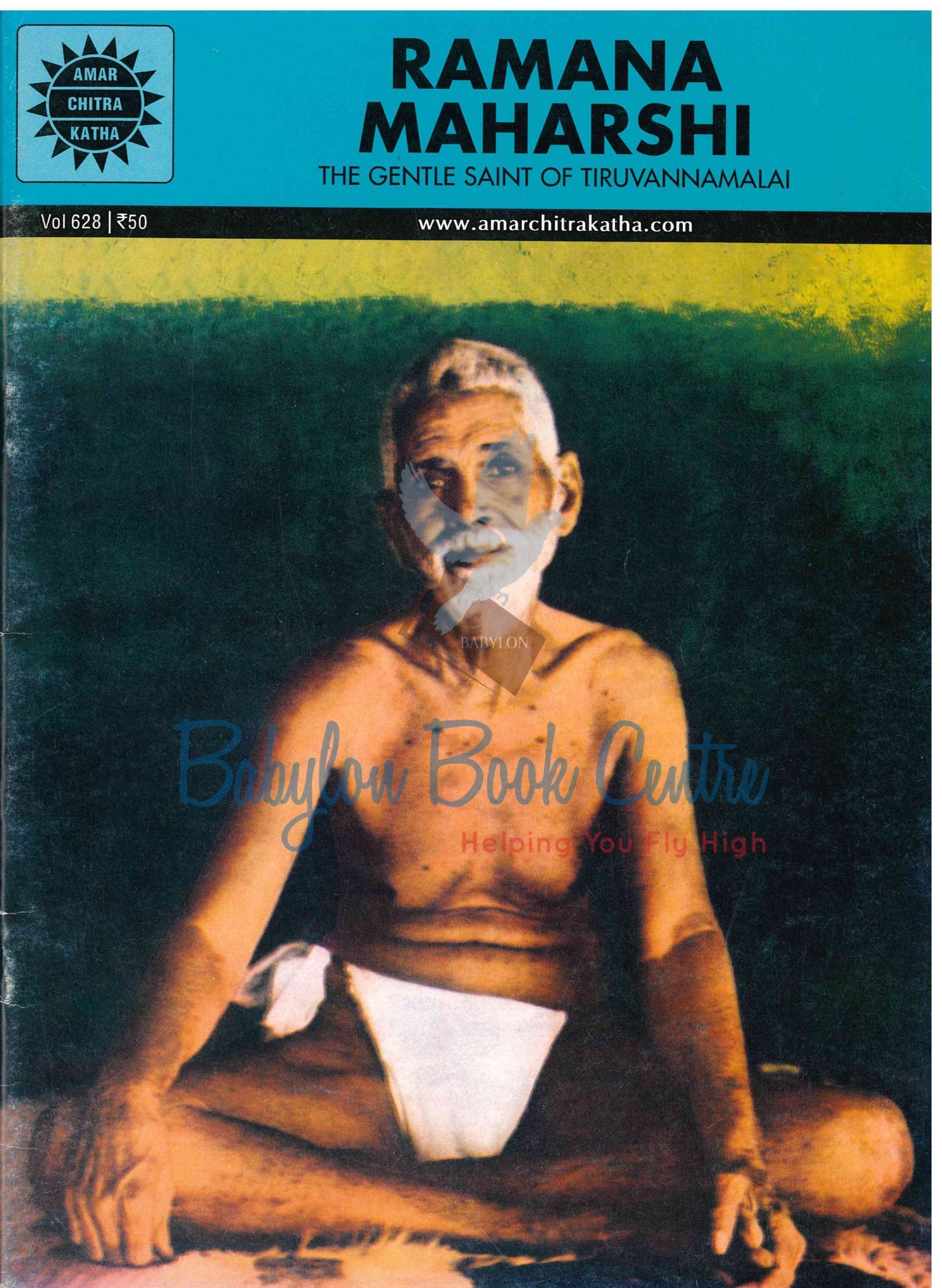 Ramana Maharshi