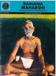 Ramana Maharshi