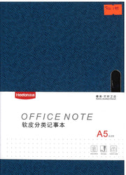 Office Note A5 A25-946