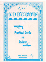 Citizen A Practical Guide