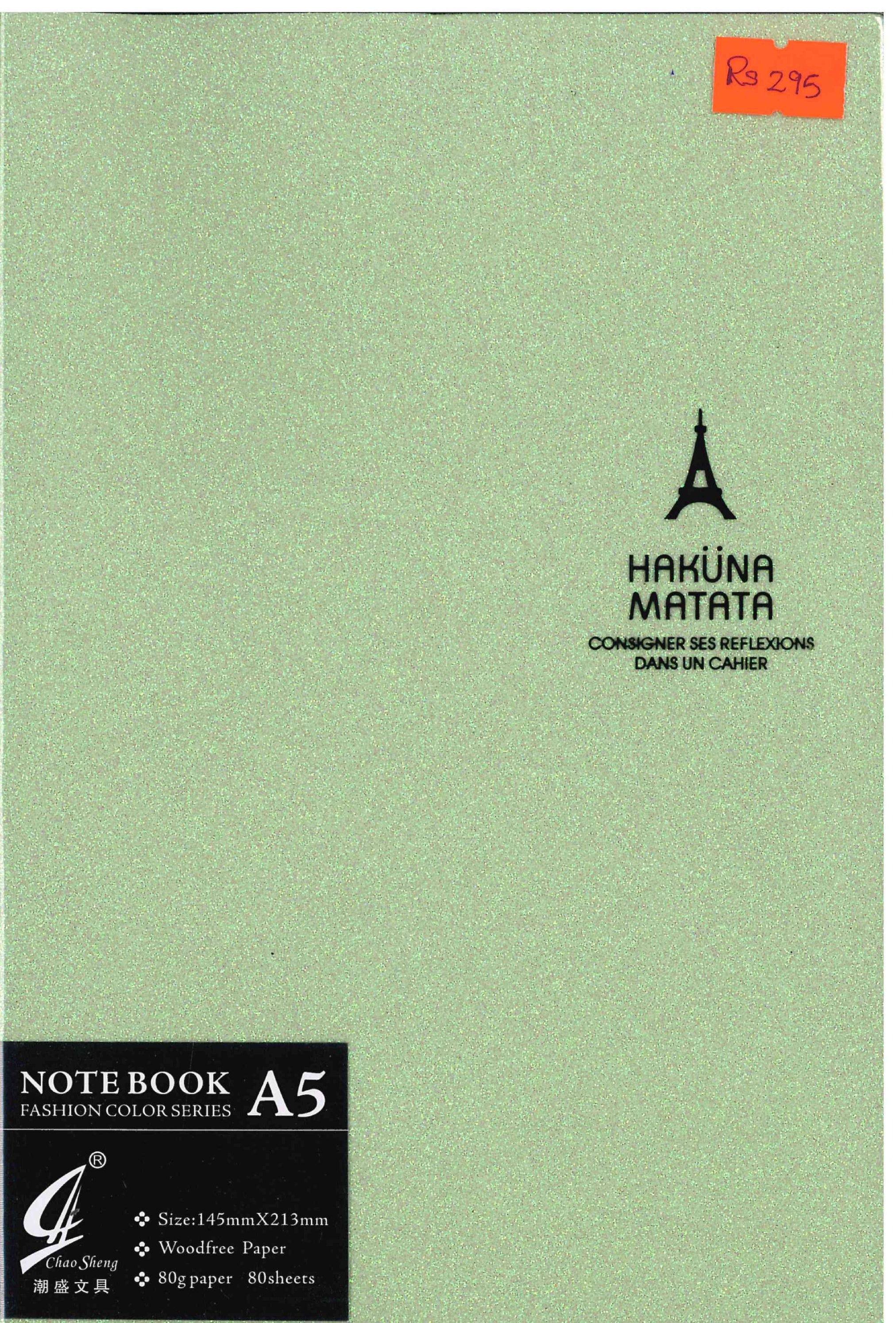 Notebook A5 Hakuna Matata 25E90
