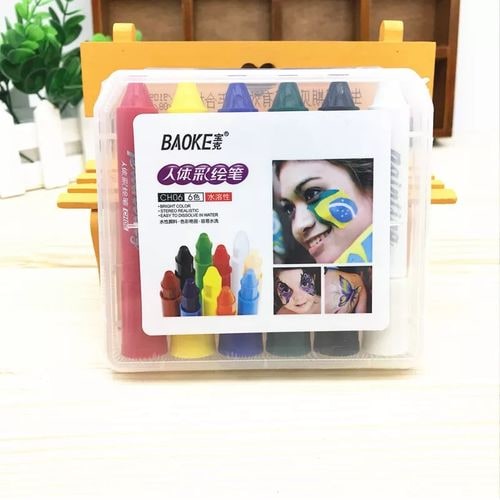 Face Paint CH06 BAOKE