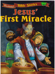 Jesus's First Miracle