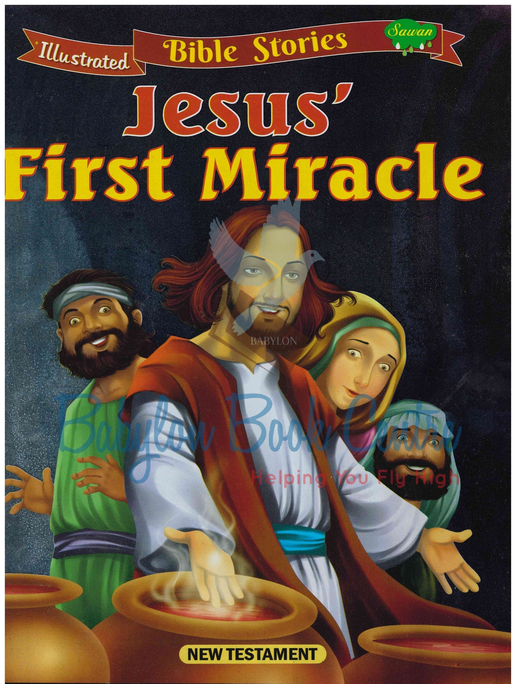 Jesus's First Miracle