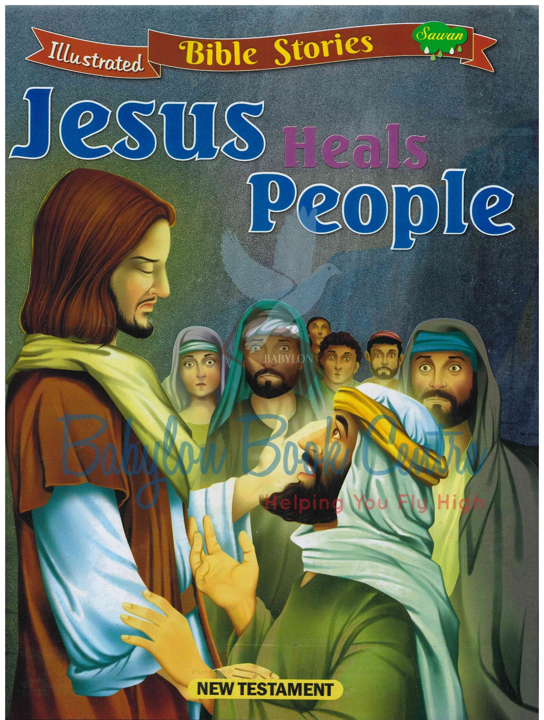 Jesus Heals People