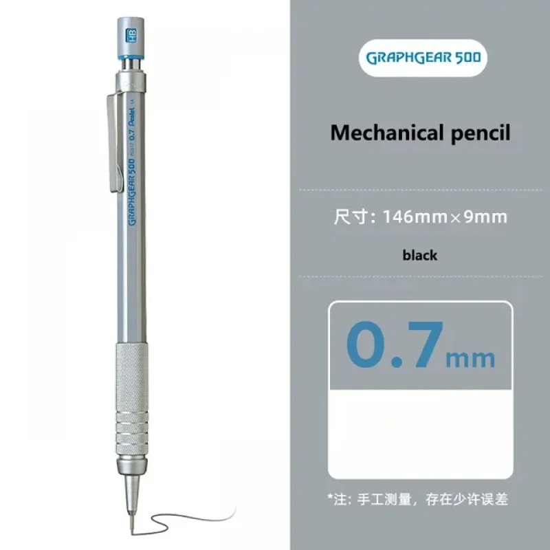 Pentel 0.7mm PG-517G Graphgear