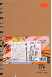 Notebook Heeton A25-699